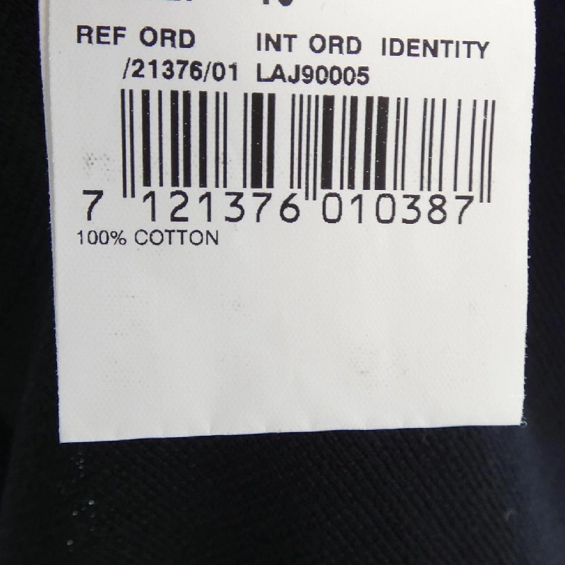 LARDINI EE50011 Áo vest dài - Hàng hiệu Authentic 811442