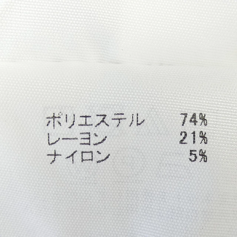 Pleats Please PLEATS PLEASE PP41KK861 Áo - Hàng hiệu Chính hãng 775308