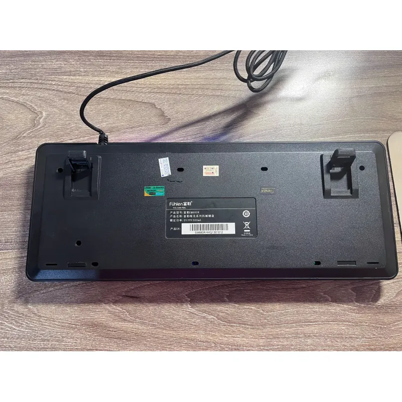 Bàn phím cơ Fuhlen SM680R RGB Black Blue switch 761817