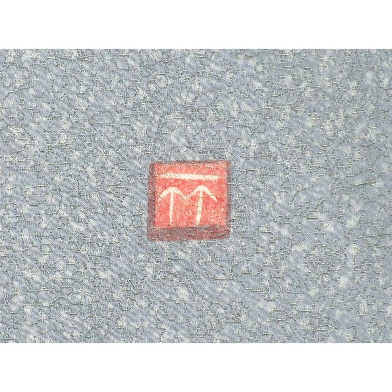 小紋 - Hàng hiệu Authentic 877322