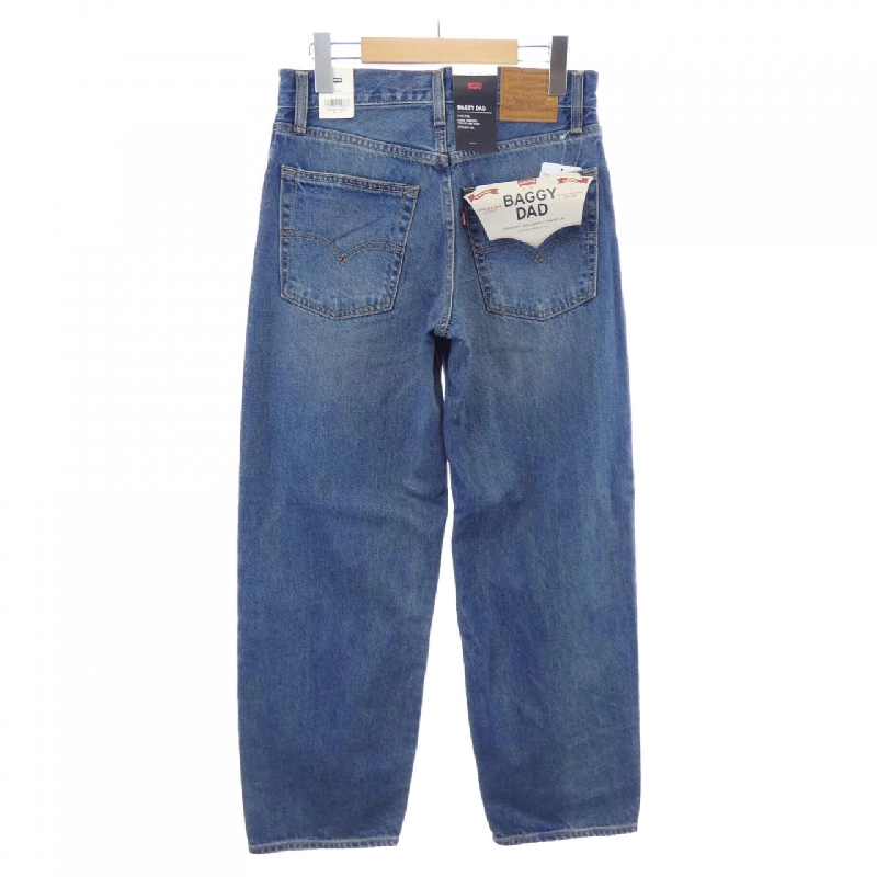 Quần jeans LEVI'S - Hàng hiệu Authentic 816156