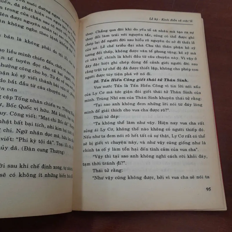 LỄ KÝ - NHỮ NGUYÊN 736911