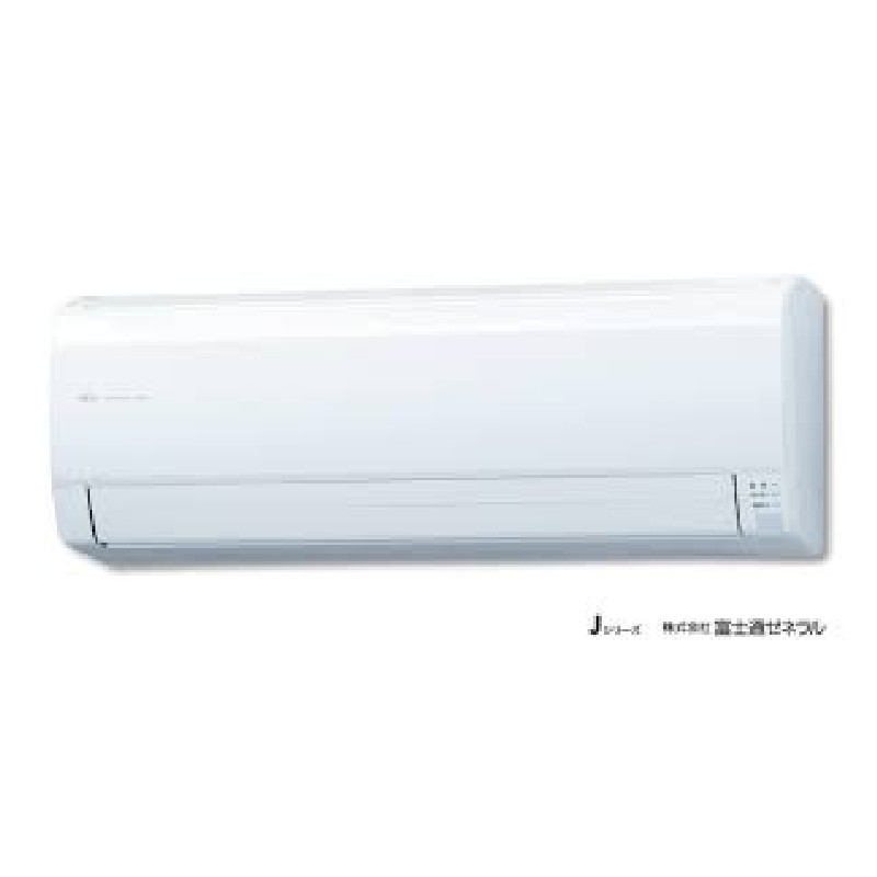 (Used 90%) Fujitsu 18000 btu điều hoà màn hình VIP 56346