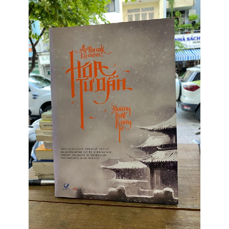 Artbook kỷ niệm: Hoa tư dẫn 304967