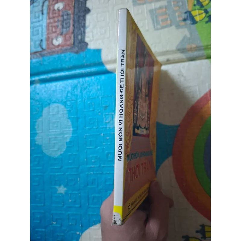 Mười bốn vị hoàng đế thời Trần 970434