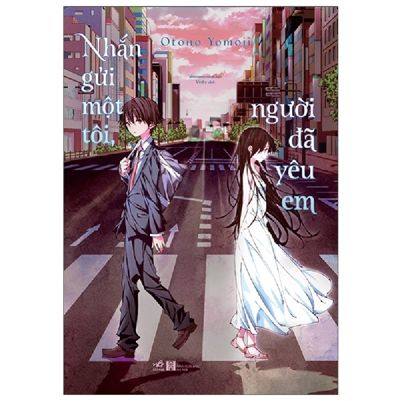Nhắn Gửi Một Tôi, Người Đã Yêu Em - Otono Yomoji ASB.PO Oreka-Blogmeo120125 374621