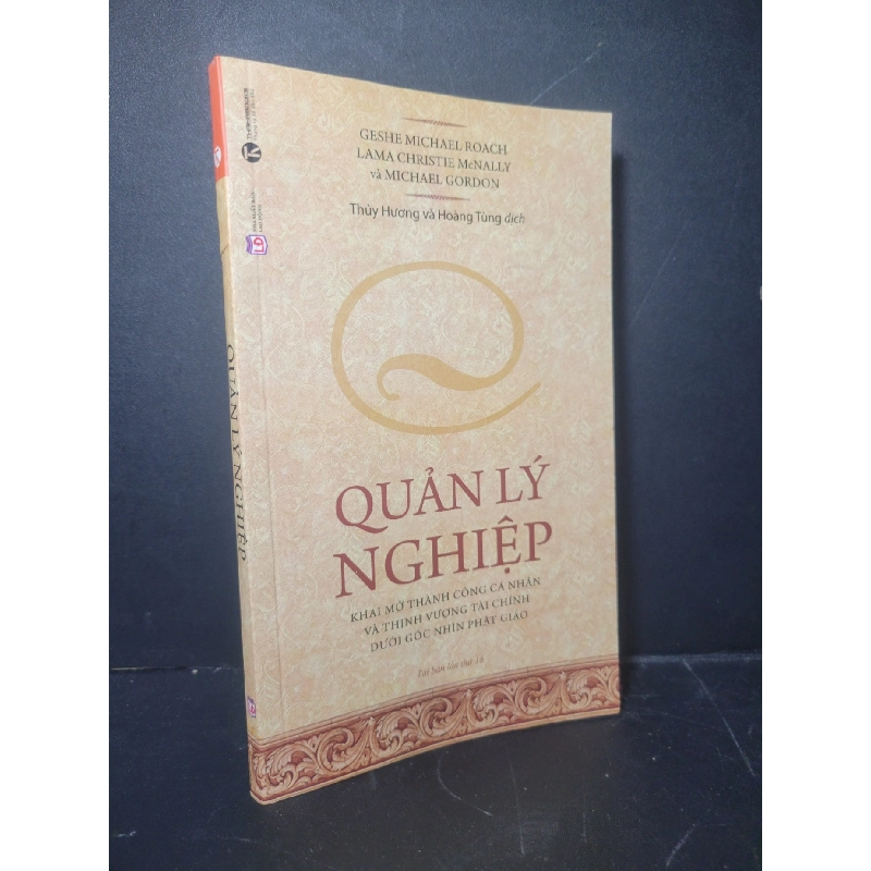 Quản lý nghiệp 2020 mới 90% bẩn bìa, ố nhẹ Roach - McNally - Gordon HCM0906 KINH TẾ - TÀI CHÍNH - CHỨNG KHOÁN 919468