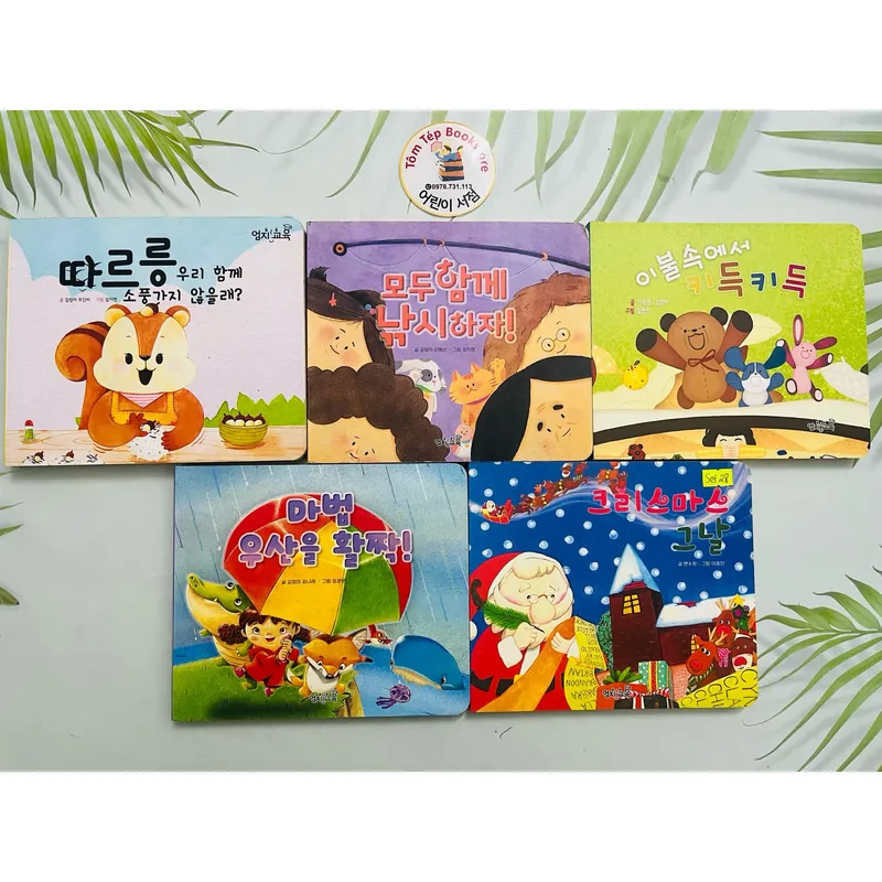 Boardbook tiếng Hàn có file nghe Set 28 1064502