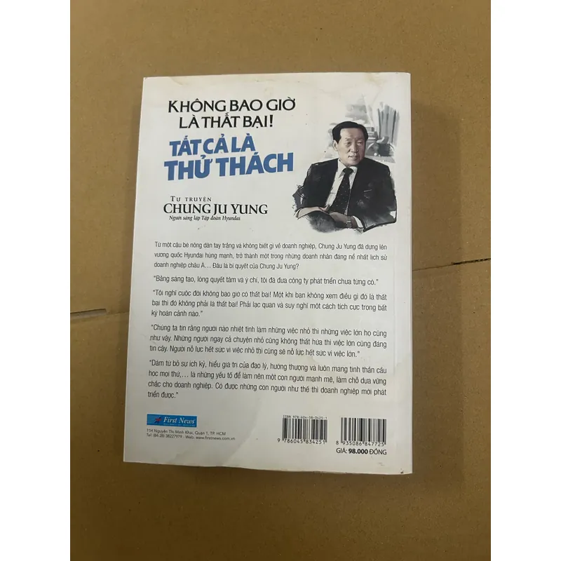 Không bao giờ thất bại, tất cả chỉ là thử thách 568926