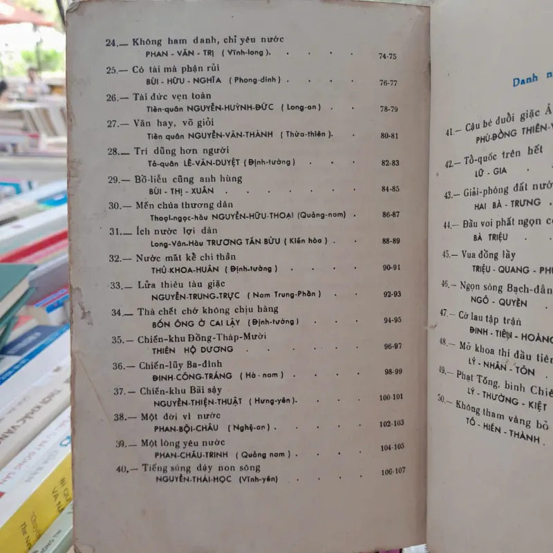 QUỐC SỬ LỚP TƯ - PHẠM VĂN TRỌNG, HUỲNH VĂN ĐỒ 640865