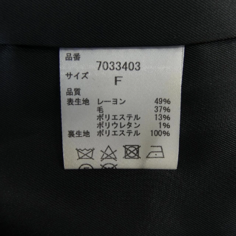 Áo khoác ANCHANTMAN ENCHANTEMENT? 630990