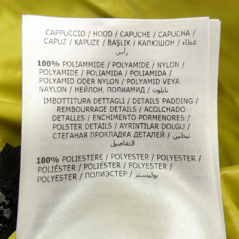 MONCLER BRUNELLE Áo khoác - Hàng hiệu Authentic 814814