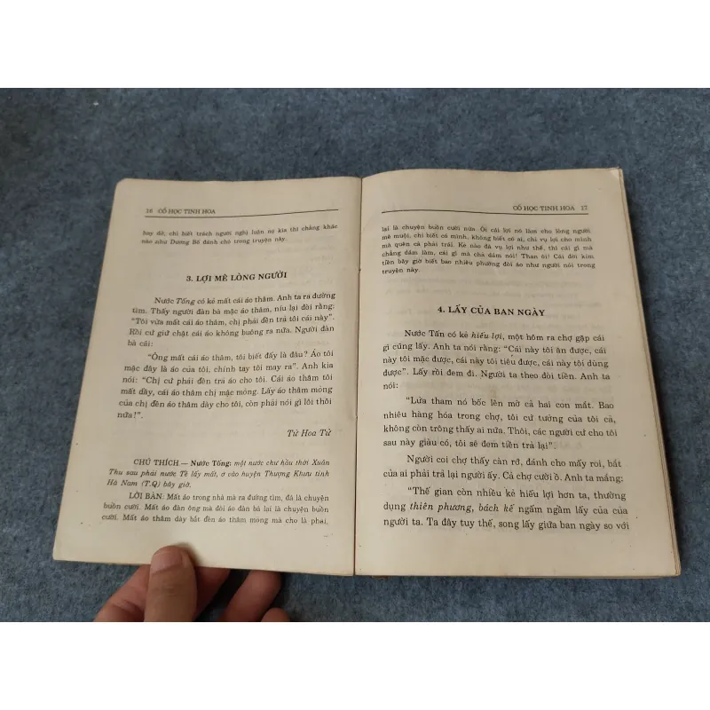 CỔ HỌC TINH HOA 718844