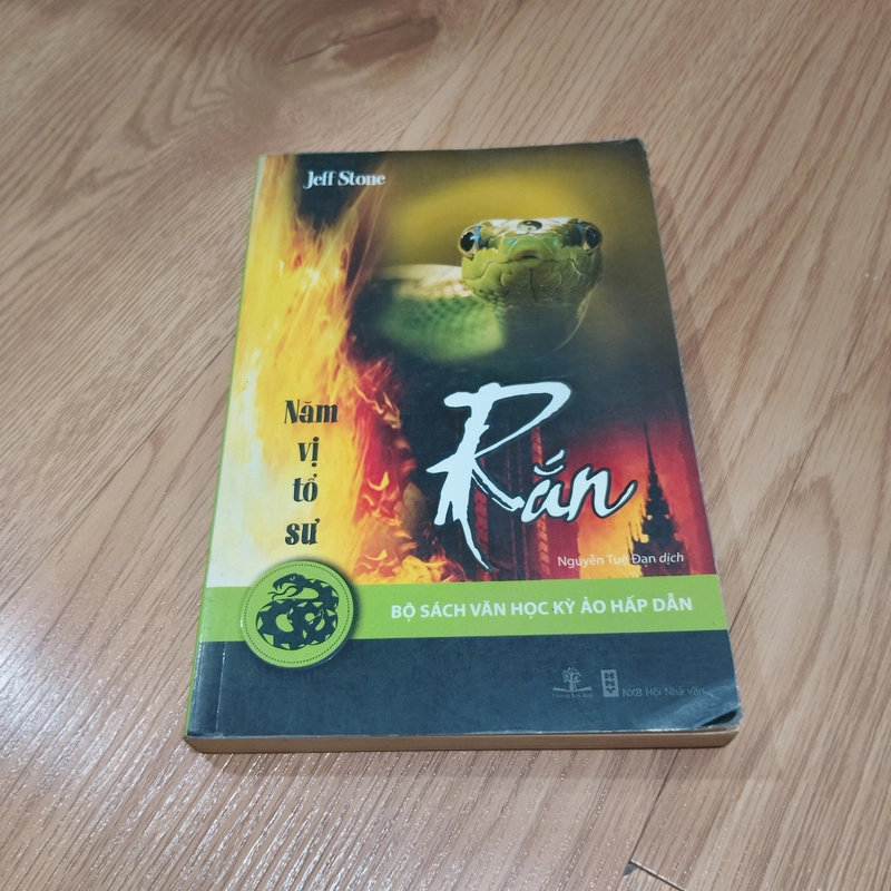 Năm Vị Tổ Sư: Rắn – Jeff Stone 472753