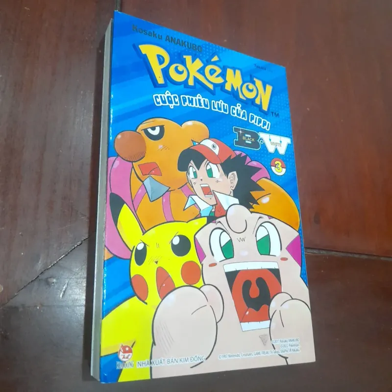 PoKéMoN - CUỘC PHIÊU LƯU CỦA PIPPI, tập 3 784075