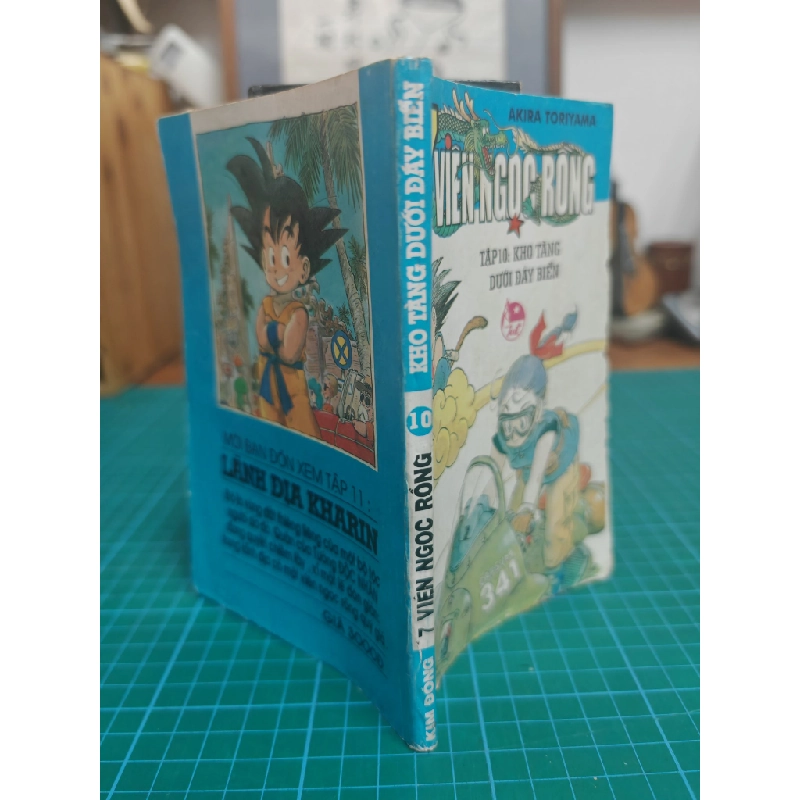 Truyện tranh Dragon ball - Bảy viên ngọc rồng 1996 524998