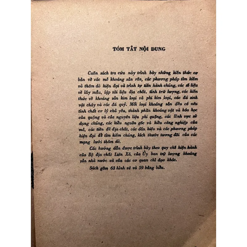 📖 Sách tra cứu của nhà kỹ thuật địa chất (xb 1981) 606630