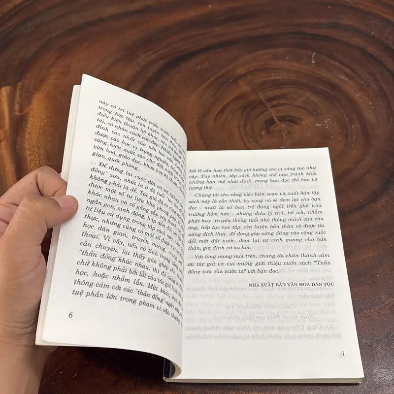 II Lịch Sử: Thần Đồng Xưa Của Nước Ta - Quốc Chấn - 2005 970767