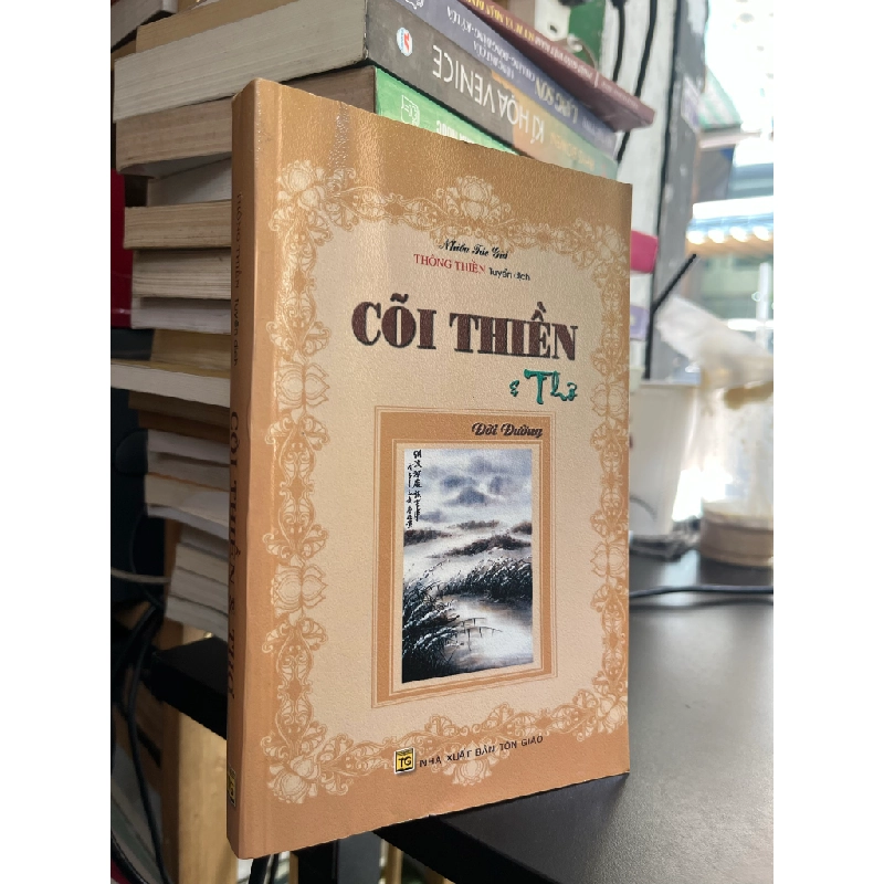Cõi thiền và Thơ - nhiều tác giả 493752