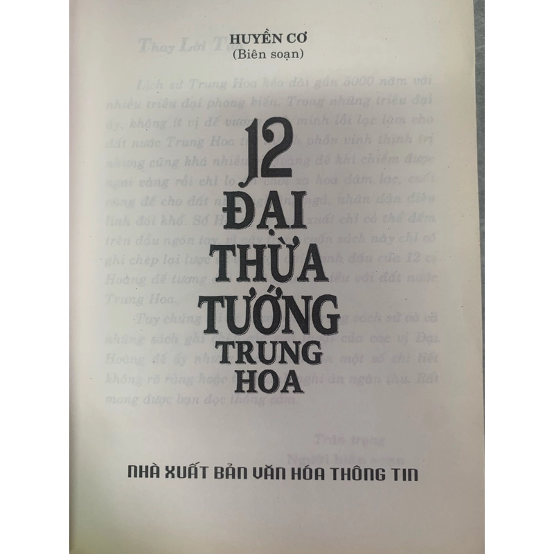 12 Đại thừa tướng Trung Hoa 274075