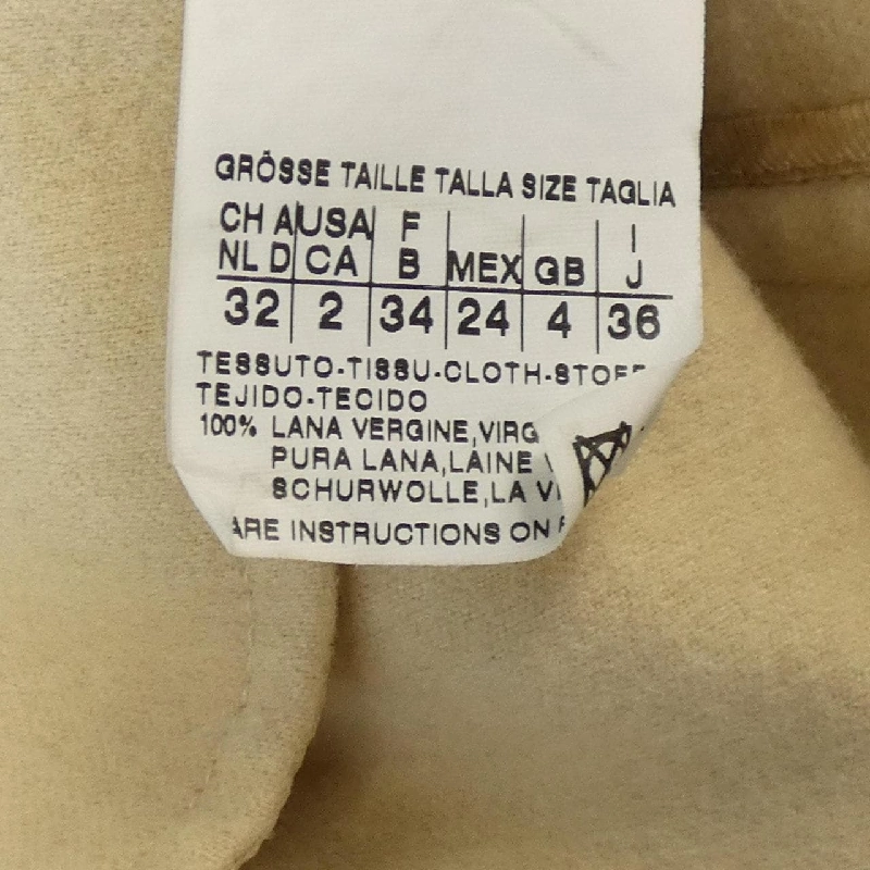 【Khuyến mãi】Áo khoác Max Mara 643060