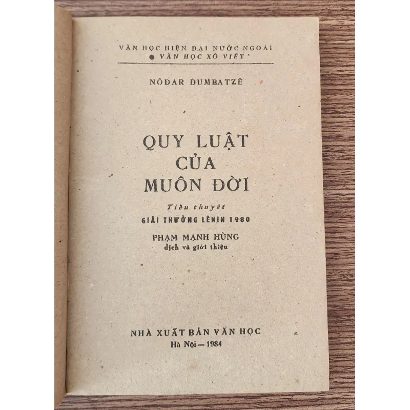 Giải thưởng Lenin 1980: QUY LUẬT CỦA MUÔN ĐỜI (Nodar Dumbadze) 711668