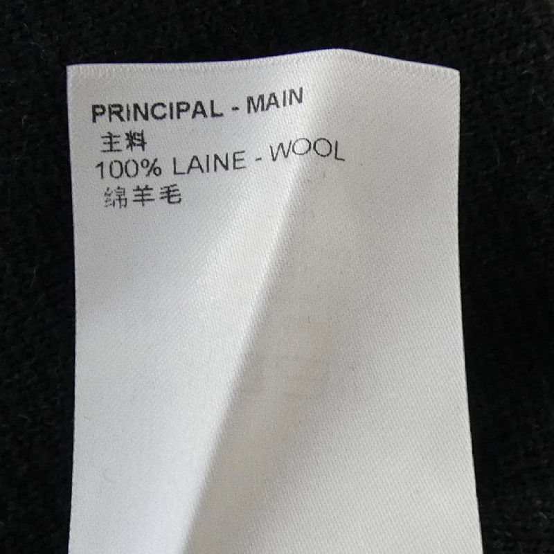 Áo khoác len LOUIS VUITTON với cổ lông HON33WZLL - Hàng hiệu Authentic 894728