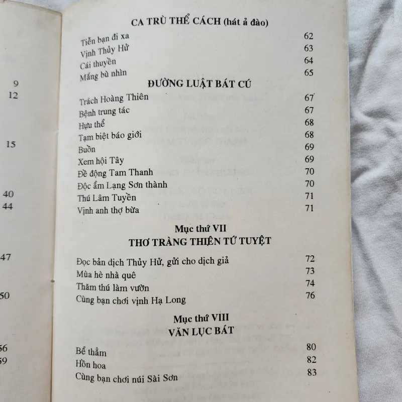 Bút quan hoài | Á nam trần tuấn khải  929991