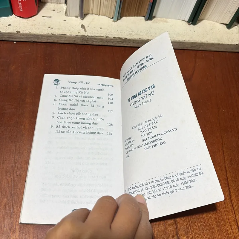 II Cung Hoàng Đạo: Một Cách Nhìn Về Cuộc Đời _ Xử Nữ - Nam Việt, Khánh Linh - 2009 723274