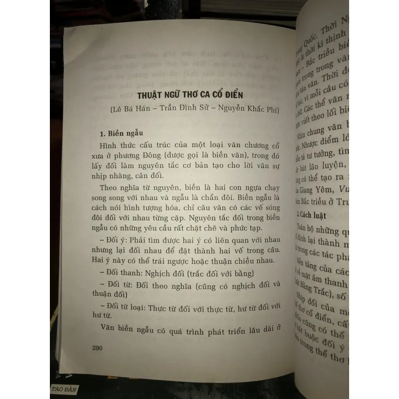 Hình thức cổ thi Trung Quốc - PGS. Hồ Sĩ Hiệp 1018618