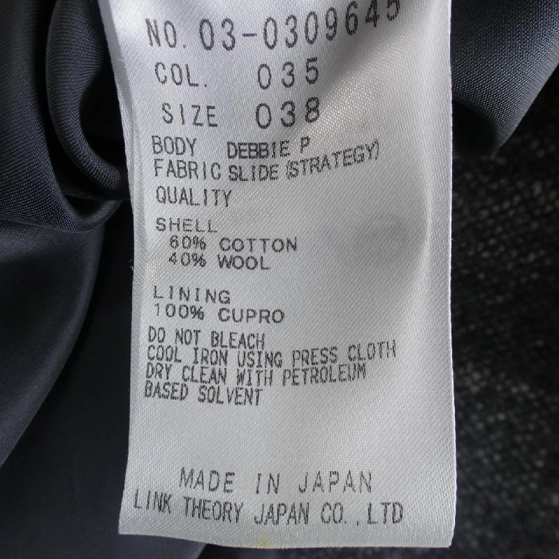 Theory luxe - Áo khoác hàng hiệu Authentic 820033