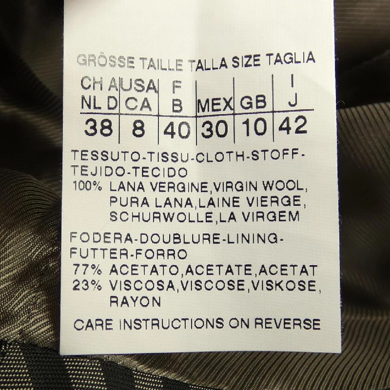 SPORT MAX Áo khoác 631642