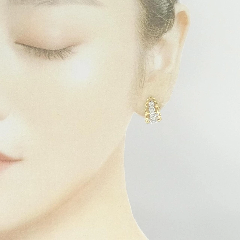K18YG/K18WG Bông tai kim cương 0.26CT - Hàng hiệu Chính hãng 871578