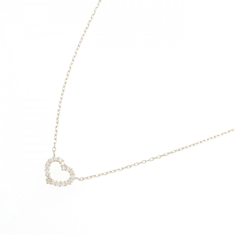 K18PG Dây chuyền hình trái tim kim cương 0.18CT - Hàng hiệu Chính hãng 858488