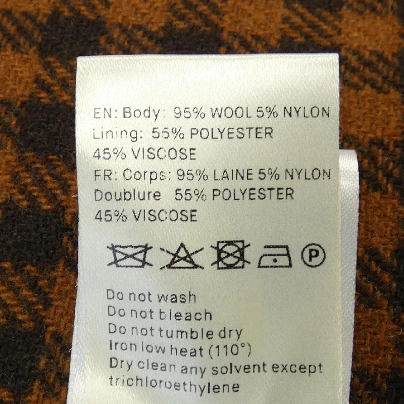 Áo khoác NANUSHKA 631065