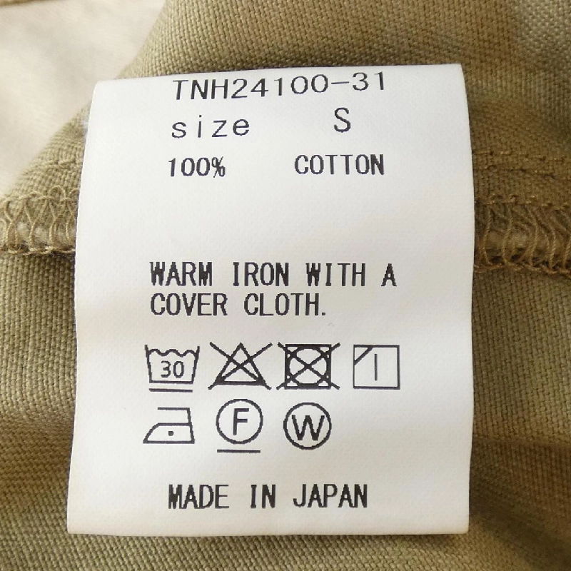 ザニューハウス THE NEWHOUSE Áo gile - Hàng hiệu Authentic 815608