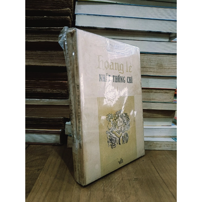 Hoàng lê nhất thống chí - Ngô Gia Văn Phái ( trọn bộ 2 tập ) 121901