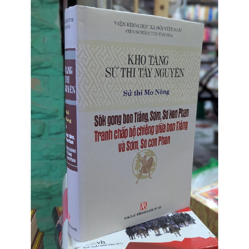 Kho tàng sử thi Tây Nguyên 129984