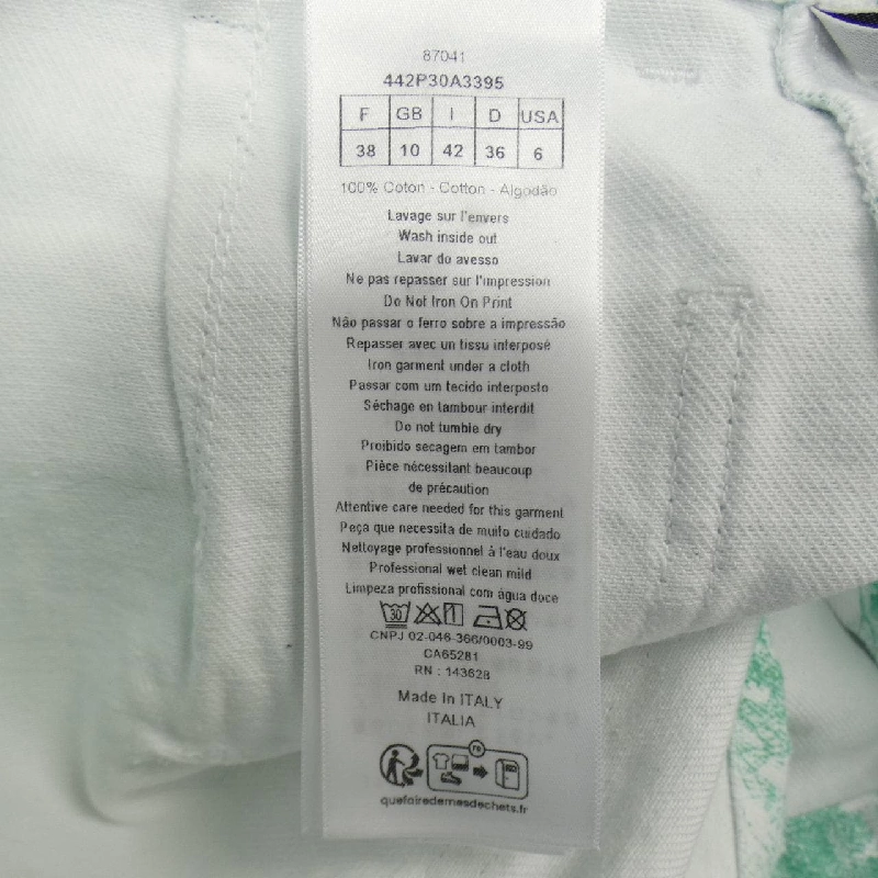 【Khuyến mãi】Quần short CHRISTIAN DIOR 655701