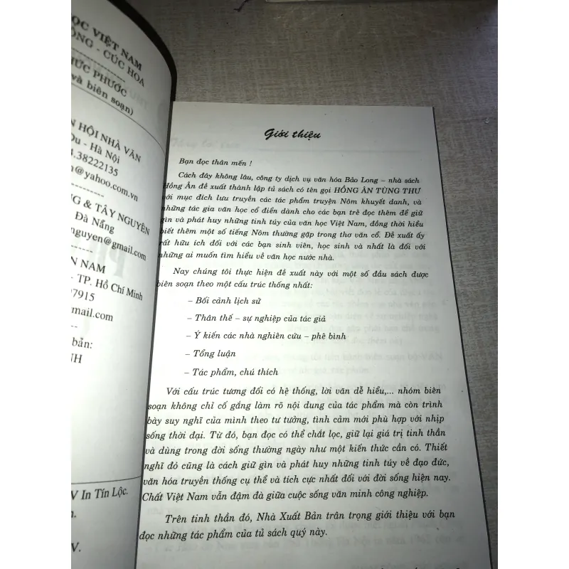 Truyện Phạm Công - Cúc hoa 779591