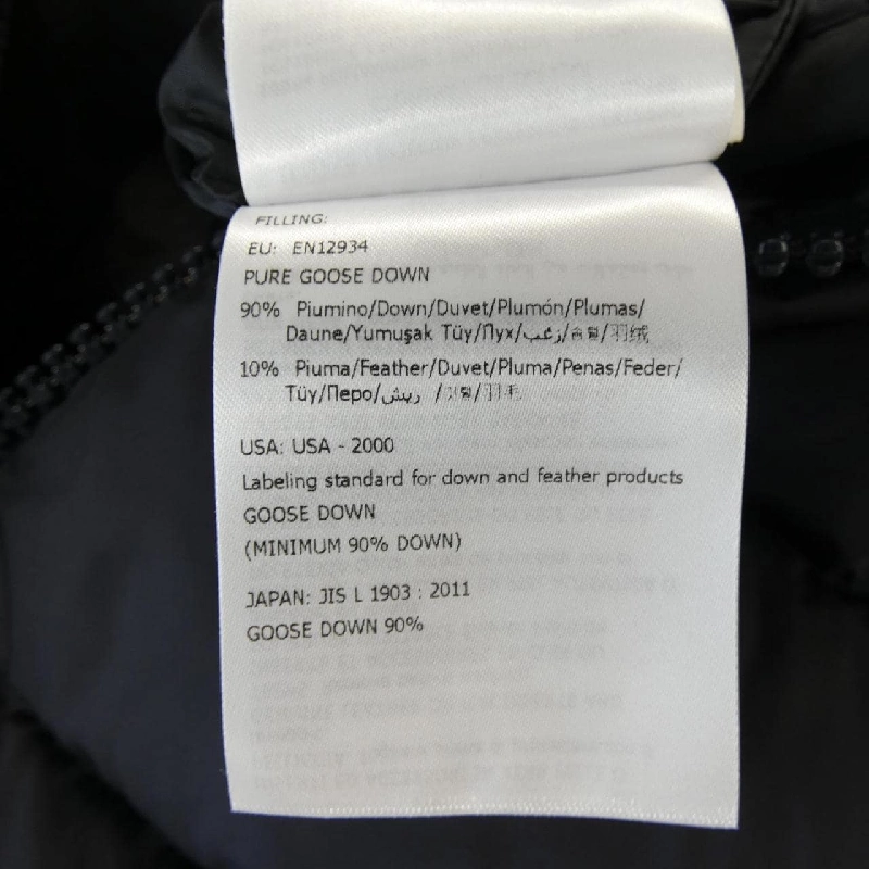 MONCLER MARQUE Áo khoác lông - Hàng hiệu Authentic 901876