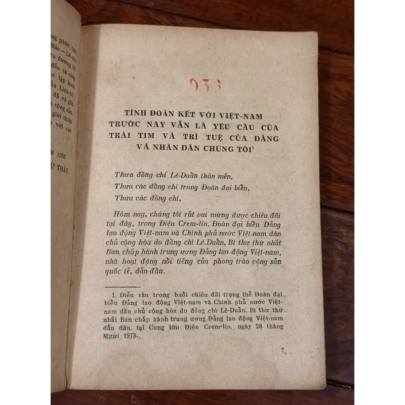 📖 Liên Xô trên con đường xây dựng cơ sở vật chất kỹ thuật của chủ nghĩa cộng sản (xb 1976 693351