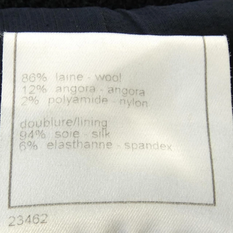 【Mã giảm giá】【Cổ điển】Áo khoác Chanel CHANEL 635919