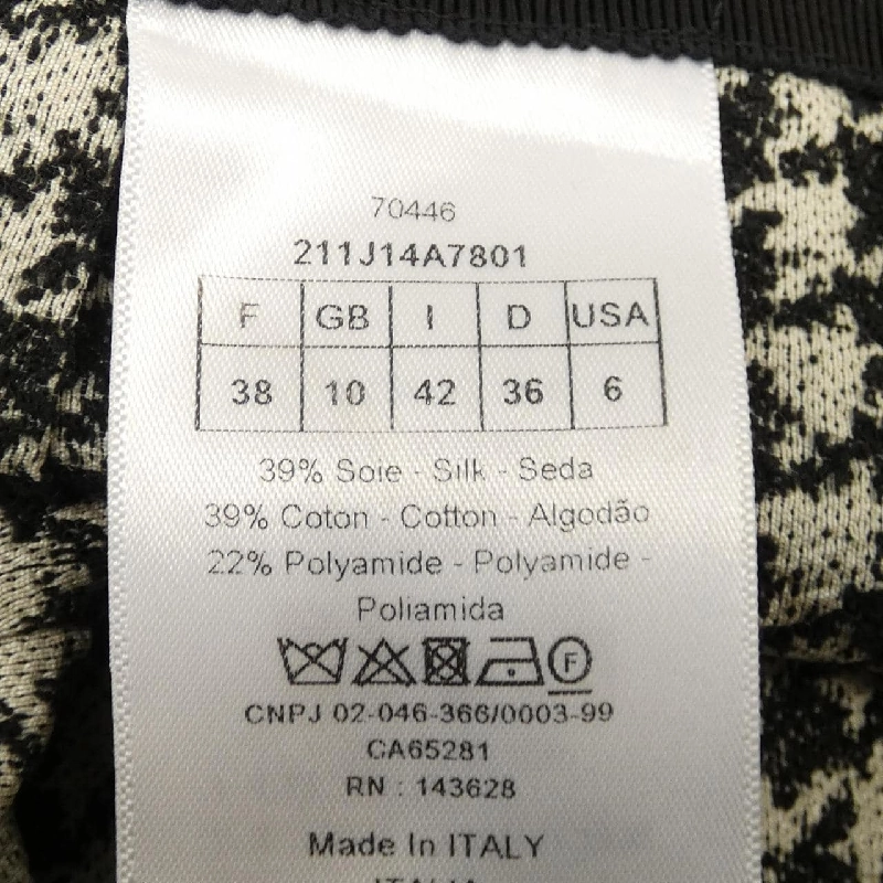 【Mã giảm giá】Christian Dior CHRISTIAN DIOR Váy 651402