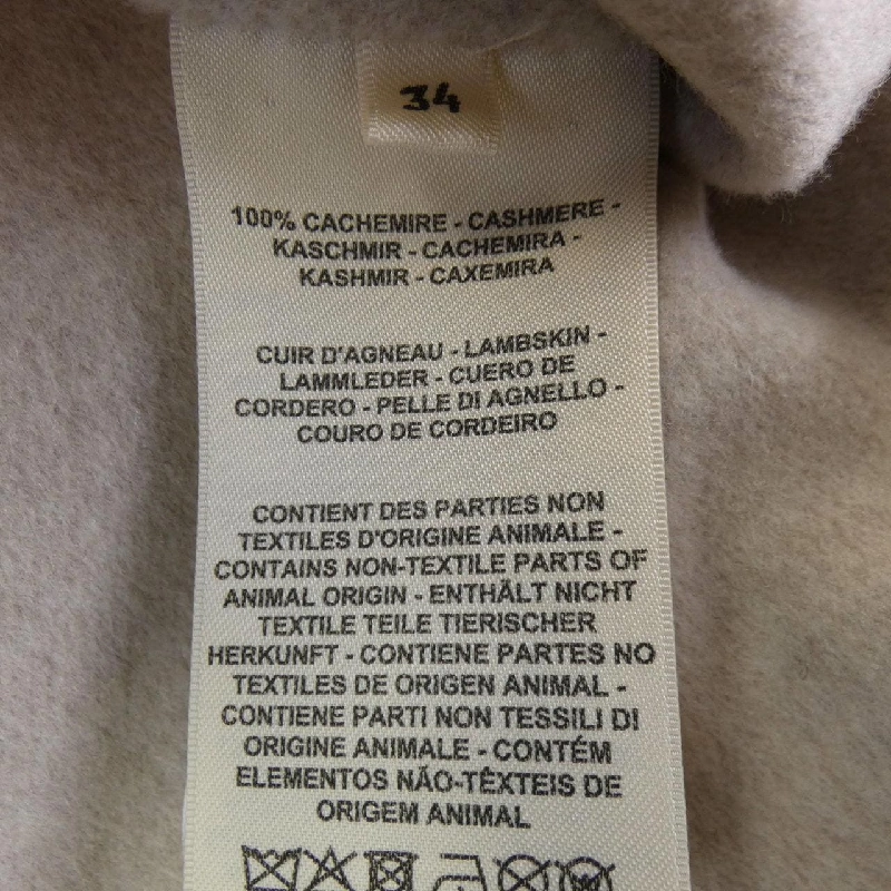 HERMES 4H0124DB Áo khoác 628706