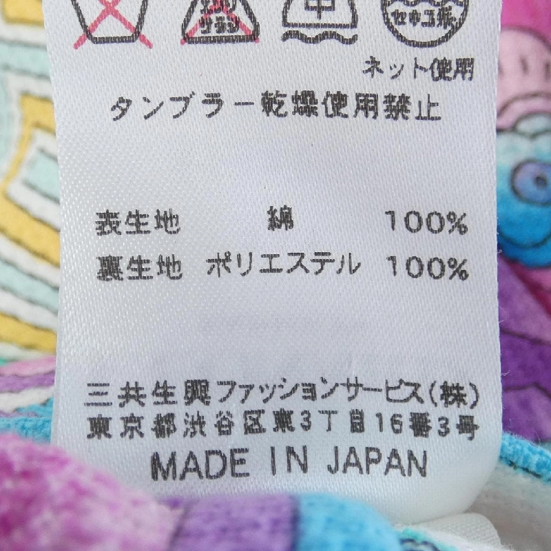 Thời trang LEONARD FASHION - Đầm hàng hiệu Authentic 819258