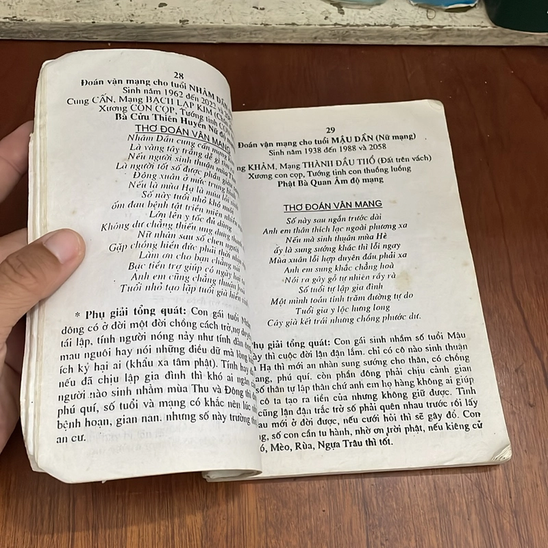 II Sách Tử Vi: Tử Vi Tướng Pháp (Thơ Đoán Vận Mạng) - Bửu Sơn 528188