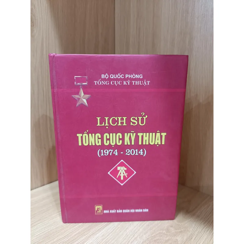 Lịch sử tổng cục kỹ thuật  1032399