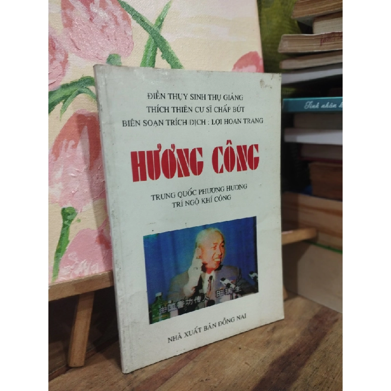 Hương công - Lợi Hoan Trang 185348