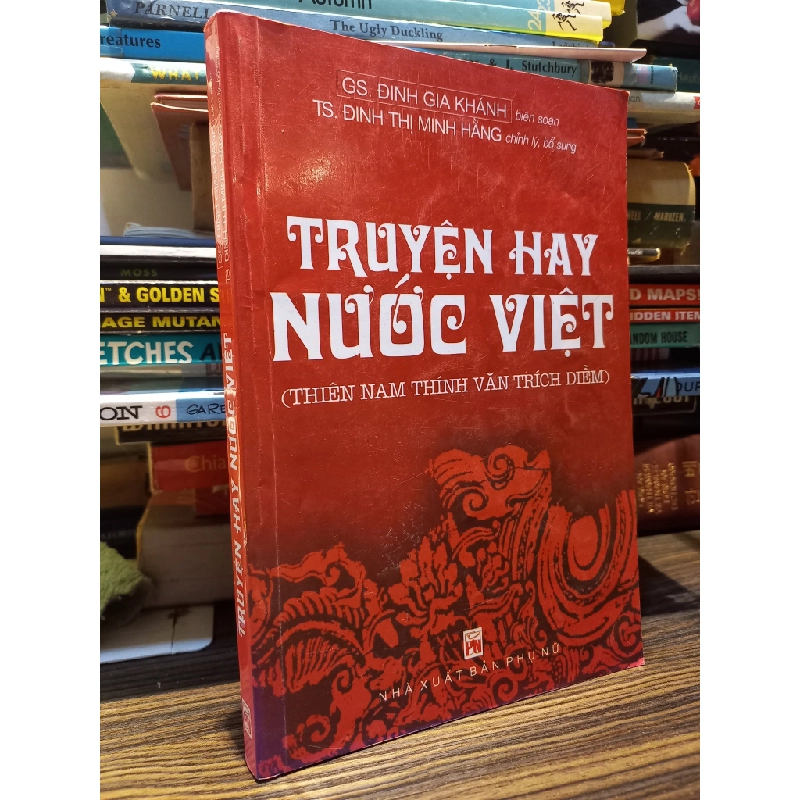 Truyện hay nước Việt - GS. Đinh Gia Khánh biên soạn 450357